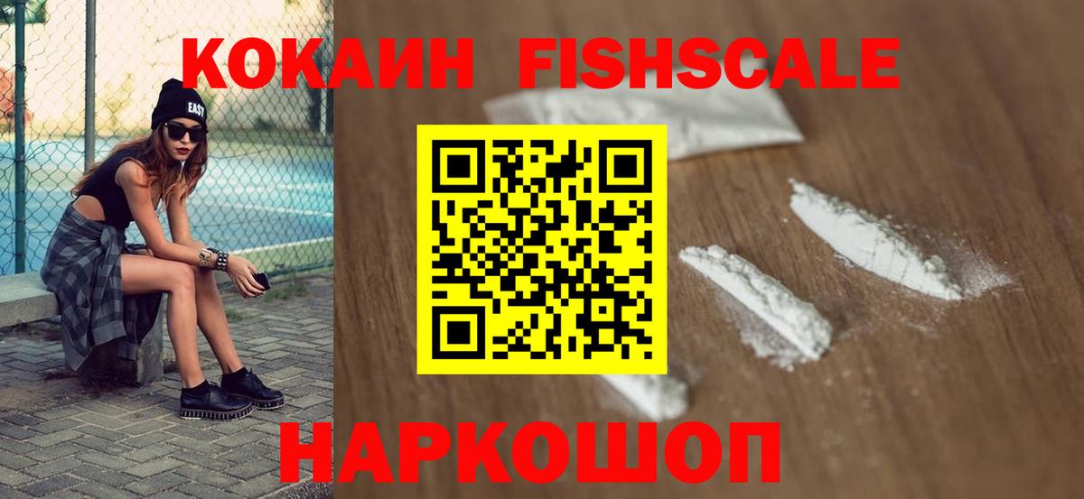 Каннабис Кстово