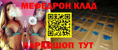ALPHA-PVP Изобильный