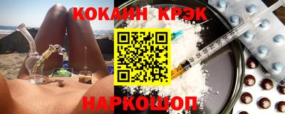 ALPHA-PVP Изобильный