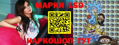 ALPHA-PVP Изобильный