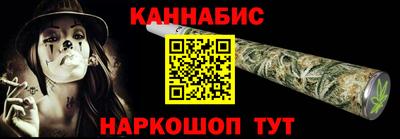 экстази Ипатово