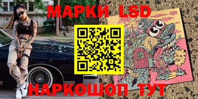 мефедрон мука Ирбит