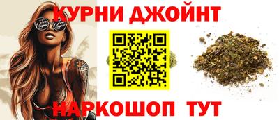 ALPHA-PVP Изобильный