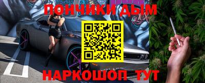 мефедрон мука Ирбит