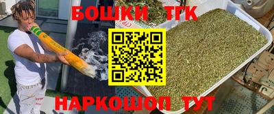 мефедрон мука Ирбит