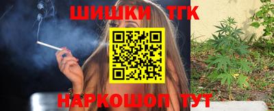 мефедрон мука Ирбит