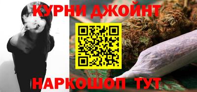 экстази Ипатово