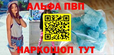 мефедрон мука Ирбит