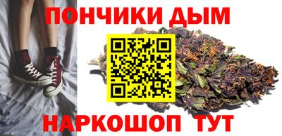 мефедрон мука Ирбит
