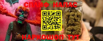 ALPHA-PVP Изобильный