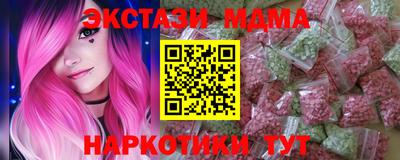 мефедрон мука Ирбит