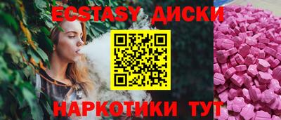 мефедрон мука Ирбит