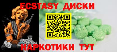 мефедрон мука Ирбит