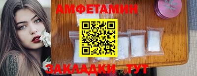 мефедрон мука Ирбит