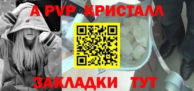 мефедрон мука Ирбит