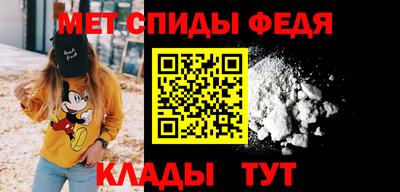 ALPHA-PVP Изобильный