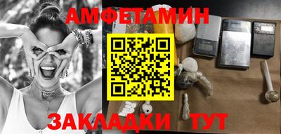ALPHA-PVP Изобильный