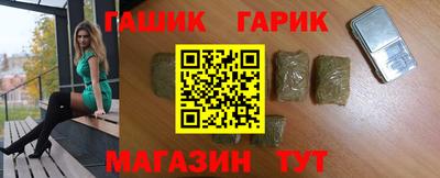 мефедрон мука Ирбит