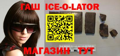 ALPHA-PVP Изобильный
