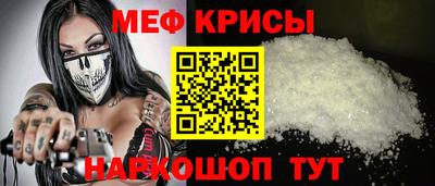 ALPHA-PVP Изобильный