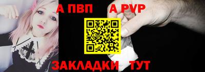 мефедрон мука Ирбит