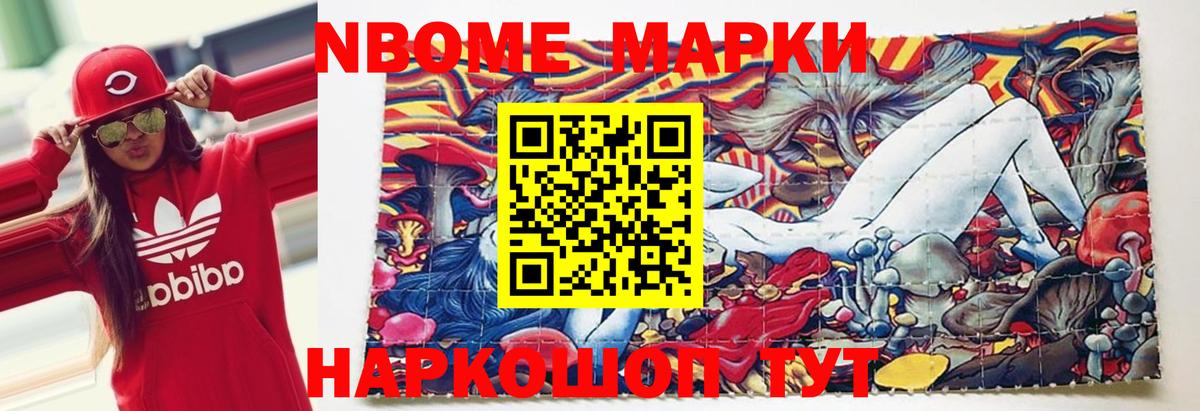 LSD-25 экстази  ЛСД экстази кислота  Вход с VPN  ЛСД экстази ecstasy  Кстово 